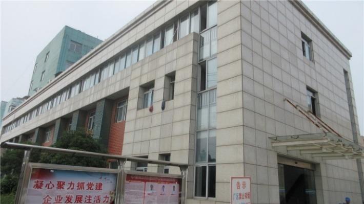 Verified China supplier - Anqing Jiaxin Medical Technology Co., Ltd.