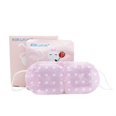 China Anti-Puffiness 100% Natural Silk Sleeping Eye Mask Steam Heating Pad Works On Personal Beauty Care Under Eye Mask for sale