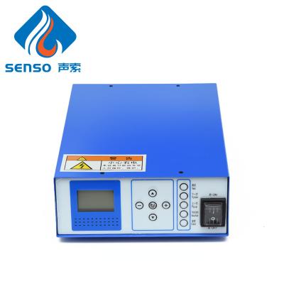 China Garment Shops Best Price 15K 20K Auto Tracking Digital Ultrasonic Welding Generator for sale