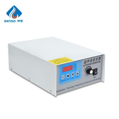 China Industrial Cleaning Machine 40khz Auto Tracking Small Ultrasonic Cleaning Generator for sale