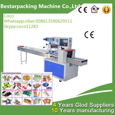 China packaging machine /packing machine/ pillow packaging machine/pillow packing machine/horizontal wrapping machine for sale