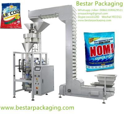 China washing powder vertical packing machine,washing powder vertical packaging machine for sale