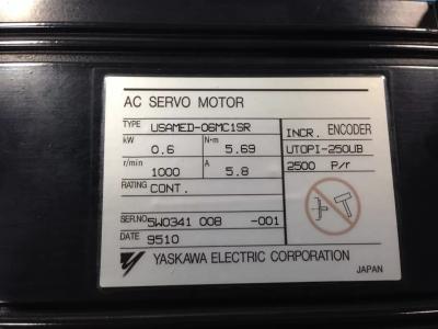 China USAMED-06MC1SR AC Yaskawa Servo Motor 3 Phase AC Servo Controller for sale