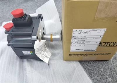 China HC203S-A42 Industial Mitsubishi Servo Gear Totally Enclose Motor for sale