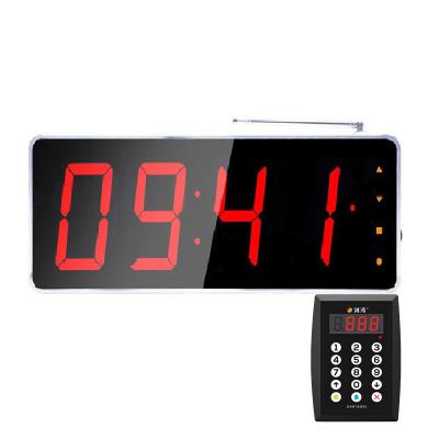 China Restaurant Jiantao Restaurant Metal Wireless Paging System with Keypad 4 Digits LED Light Red Calling System for Hospital Nursing Homes for sale