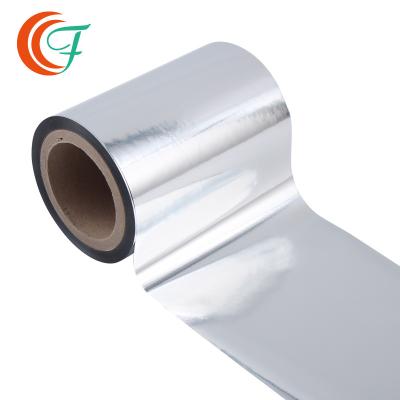 China BOPP Plastic Food Packaging Film Grain Toy Metalized Polyester Film for sale