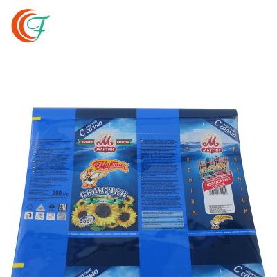 China Customized Plastic Food Packaging Film Color Printed Metallized Polyester Film for sale