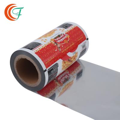 China Peanuts Food Grade Thermal Laminating Film Roll Plastic Packaging Film BOPP Metalized Film for sale