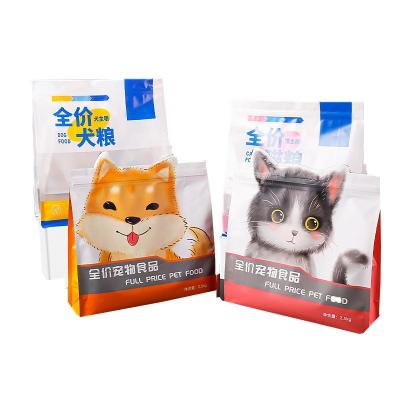 China Gravure Printing Pet Food Storage Bag Zipper Top Stand Up Pouch Matte Plastic Packaging Bags Te koop