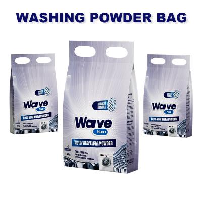 China 10 kg Waspoeder Wave Plastic Bag Warm Sealing Storage Bag Flexible Packaging Bag Te koop