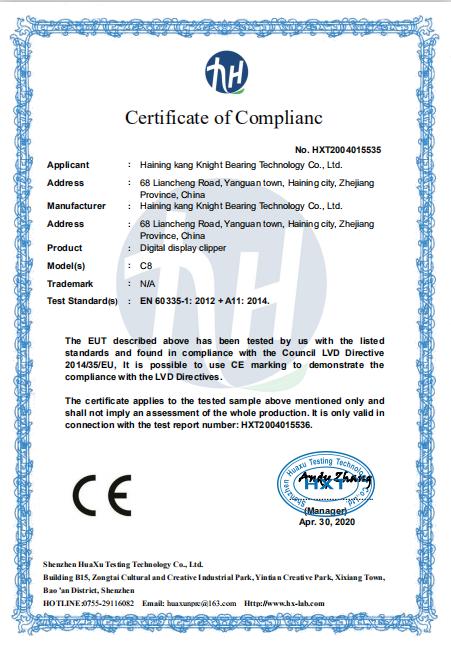 CE - Zhejiang Kangnailai Technology Co., Ltd.