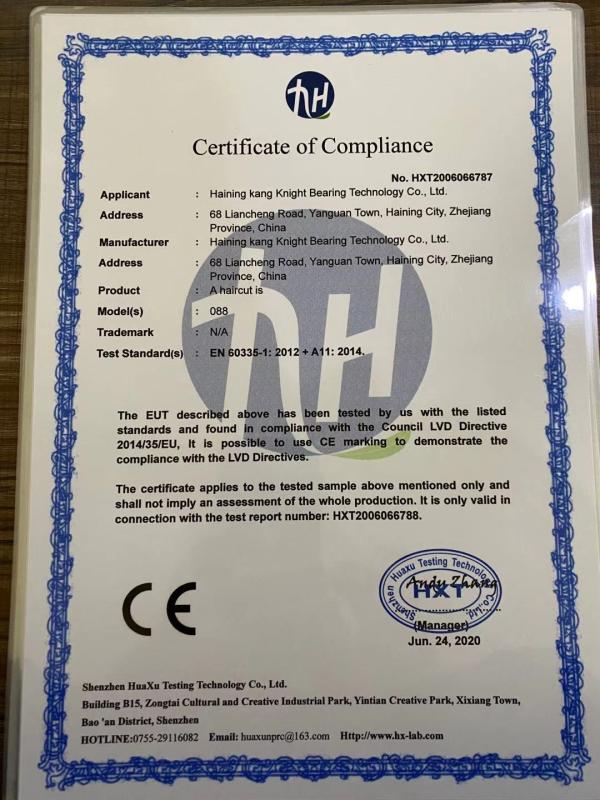 CE - Zhejiang Kangnailai Technology Co., Ltd.