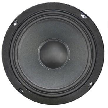 China ChenBao Audio BME-8  8'' Midrange speaker  8 ohms 100W / 92.8dB  Car Speakers for sale