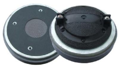 China ChenBao Audio CB-752D  Driver   2 Inch Throat  8&16 Ohms  75mm VC75/150W Rms/ Max 106 dB for sale