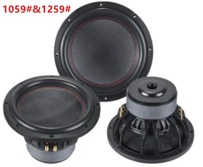 China Autoaudiohochleistung Subwoofer 10-Zoll-Auto Subwoofer CB-1059 zu verkaufen