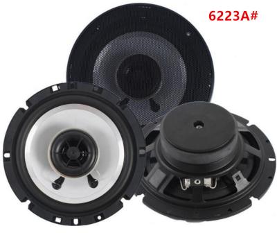 China CB-6223A  2-Way  6.5''Car coaxial speaker 4 ohms 1''Vc electroplated IMPP cone with  rubber-e ,13Ø Neodymium ,Mylar dome for sale