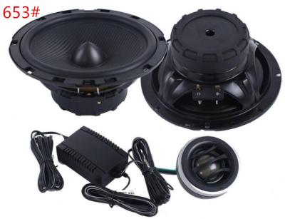 China CBC-653  6.5''Car component speaker 4 ohms 1''Vc  Woven IMPP Cone with rubber-edge  ,19Ø Neodymium ,silk dome tweeter for sale