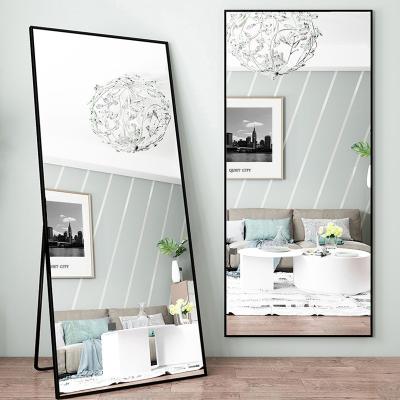 China Aluminum Full Body Mirror Living Room Hotel Full Body Mirror Lighted Dressing Mirror for sale