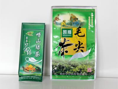 China 7 Mic Aluminum Foil Side Gusset Tea Packaging Bags Custom Printed for sale