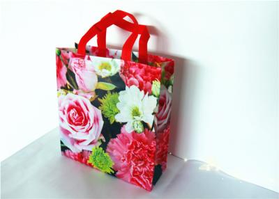 China Custom Printed Non Woven Shopping Bag Personalized Biodegradable For Gift for sale