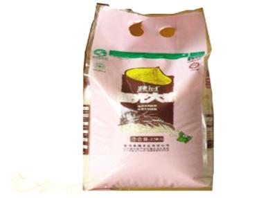 China Three Side Stand Up Bag Packaging Pet Pe Patch Handle Bags For Rice for sale