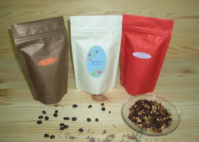 China VMPET Plastic Stand Up Pouch Packaging , Block Bottom Coffee Bags for sale