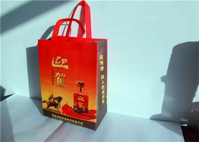 China Recyclable Red Non Woven Shopping Bag Side Gusset with Lamination for sale