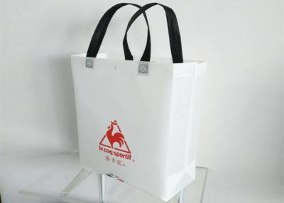 China Lighweight Laminated Non Woven Shopping Bag with / PP Non Woven Bags for sale