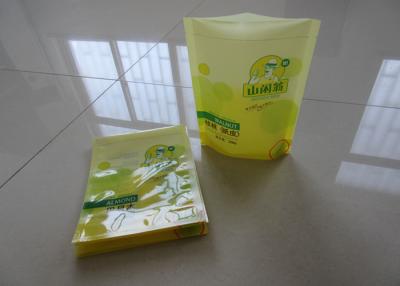 China Non Leakage Resealable Zipper Stand Up Food Pouch With Bottom Gusset for sale