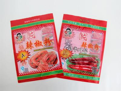 China Large Resealable Food Packaging Bags Leakage Proof Gravure Printing for sale