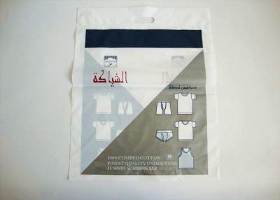 China Printing Patch Handle Shopping Bags Square Bottom For Garment for sale