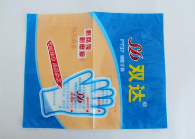 China Clear Window Ziplock Plastic Packaging Bag PE Heat Seal For Gloves for sale