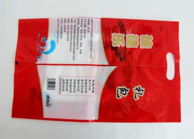 China Plastic Red Gift Custom Food Packaging Bags , BOPP Heat Seal Food Bags for sale