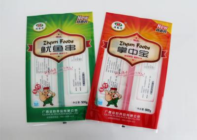 China Seafood Packing Foil Vacuum Bags With Middle Sealed , Zipper Top Bag for sale