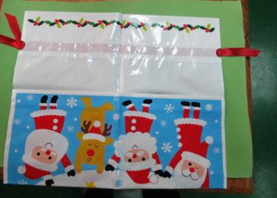 China Personalized Drawstring Plastic Gift Bags Packaging Printing Logo for sale