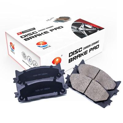 China SDCX OEM ODM Force Factory D2238-9477 Brake Pad For Mercedes-Benz AMG G63 2019 S-CLASS Coupe (C126) for sale