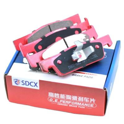 China SDCX D696-7570 Brake Pad /D684-7571/FDB774 For VW GOLF CORRADO GOLF PASSAT VENTO POLO / Audi 100 200 80 GOLF II (90 CONVERTIBLE 19E for sale