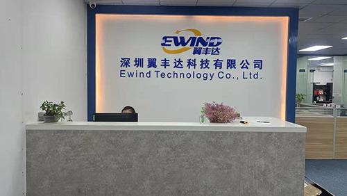 검증된 중국 공급업체 - Shenzhen Ewind Technology Co., Limited