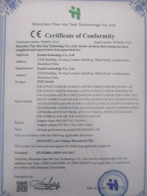 CE - Shenzhen Ewind Technology Co., Limited