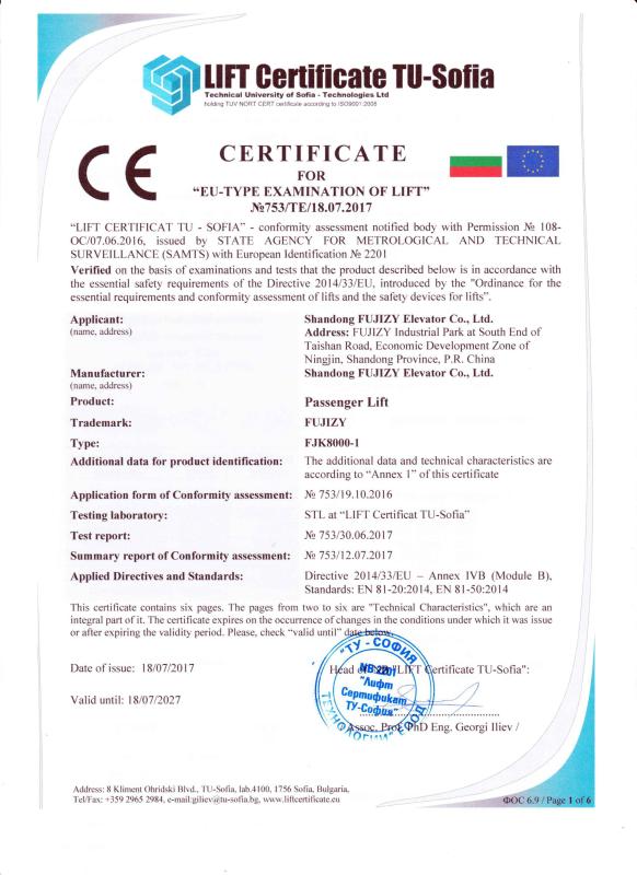 CE - Shandong Potensi International Trading Co., Ltd.