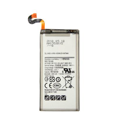 China High Quality Mobile Phone Battery EB-BG950ABE 3.8V Li-ion Battery For Samsung Galaxy S8 G9550 C9500 for sale