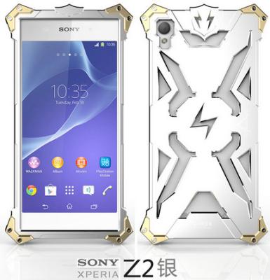 China Metal Frame Mobile Case cell phone cover new arrival shell FOR Sony Z5/Z4/Z3/Z2L/Z2/Z1 for sale