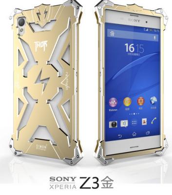 China Metal Frame Mobile Case cell phone cover new arrival shell FOR Sony Z5/Z4/Z3/Z2L/Z2/Z1 for sale