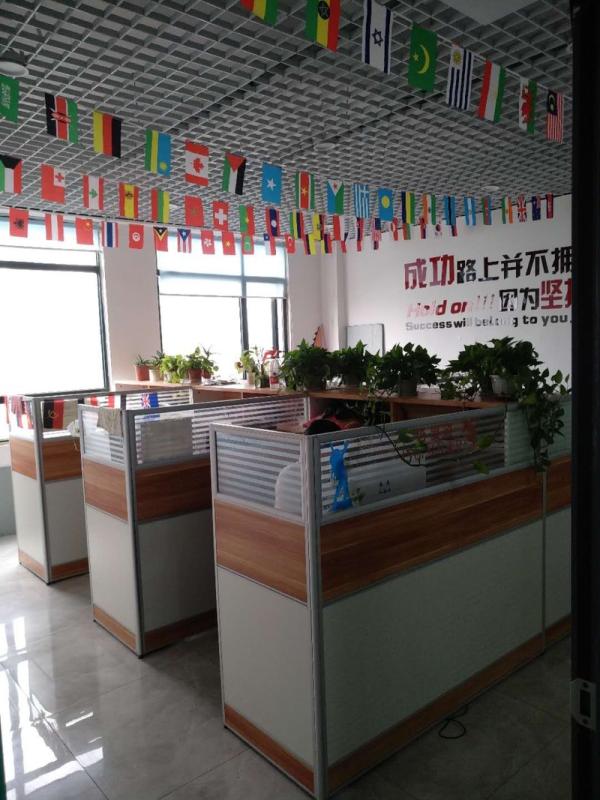 Verified China supplier - Zhengzhou Sixth Mechanical Electrical Equipment Co., Ltd.