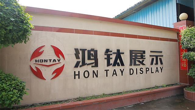 Verified China supplier - Foshan HonTay Showcase Industrial Co.,LTD