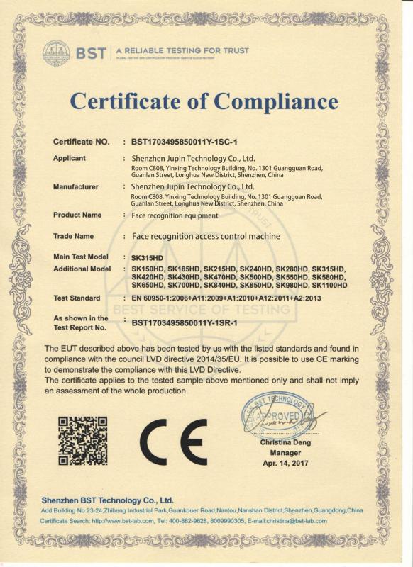 Certificate of Complianece - Shenzhen Jupin Technology Co., Ltd.