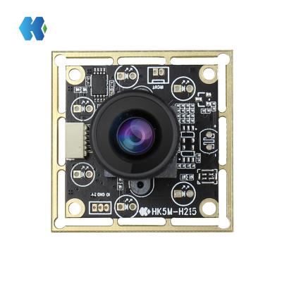 Κίνα H215-USB Wide Dynamic Backlight Compensation Lens Module for Industrial Barrier Gates and Access Control Surveillance προς πώληση