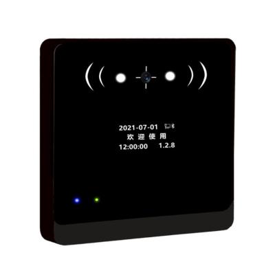 China ASK86E QR Code Access Control Integrated Machine Product Weight 120g Serial Port (TTL/RS485/RS232) for sale