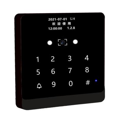 China ASK86GK QR Code Access Control Integrated Machine LTE Cat.1, TDD (B34/B38/B39/B40/B41) for sale