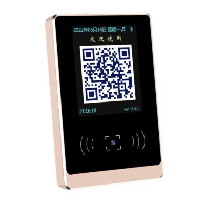 China SK8721E QR Code Access Control Integrated Machine Networking: Ethernet/ WIFI Tempered Glass Panel: 9H for sale